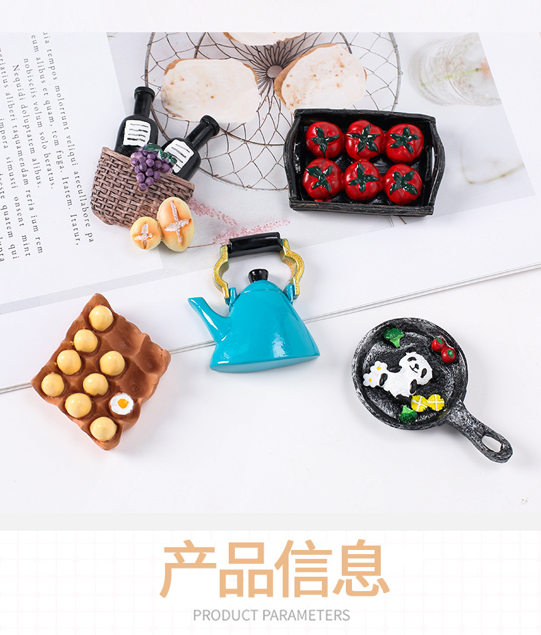 仿真大号食玩_03