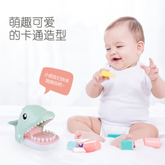 咬手小萌寵手指鯨魚整蠱桌面玩具親子互動新奇特拔牙咬手老虎批發