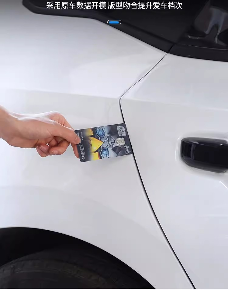 Car A-Pillar B-Pillar C-Pillar Dashboard Front Hood Trunk Seal Strip Door Soundproofing Strip Dustproof Noise Reduction Adhesive Strip