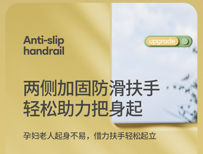 移动端商品详情图片_38.jpg