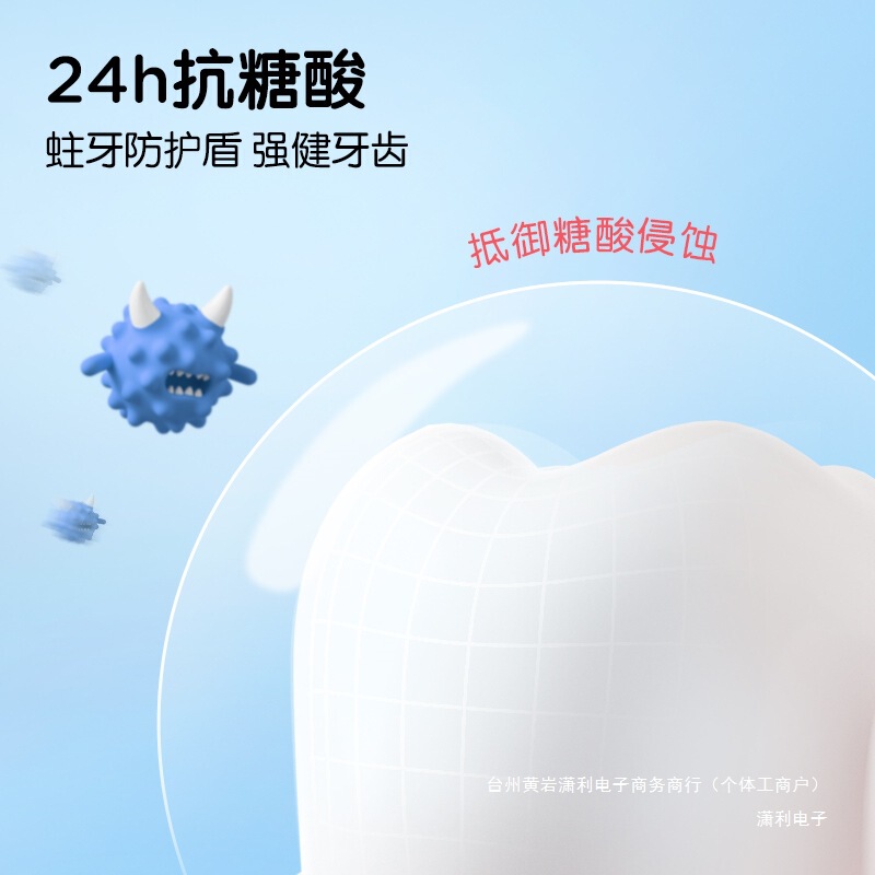 【奥拉氟防蛀】青蛙王子儿童牙膏含氟抗糖酸大容量宝宝水果味不辣|undefined