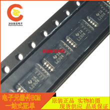 ԭ�b�M�� LM2904PWR �p·�\��Ŵ��� TSSOP-8 L2904 �NƬ ��ֱ��