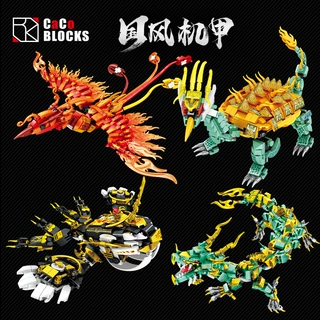 咔扣2275小颗粒国风神兽两变青龙机甲积木儿童拼插凤凰模型男玩具