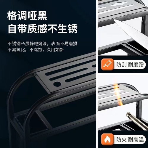 Kitchen knife holder stainless steel knife holder chopping board chopsticks integrated storage rack spatula rag storage rack chopsticks pot lid rack