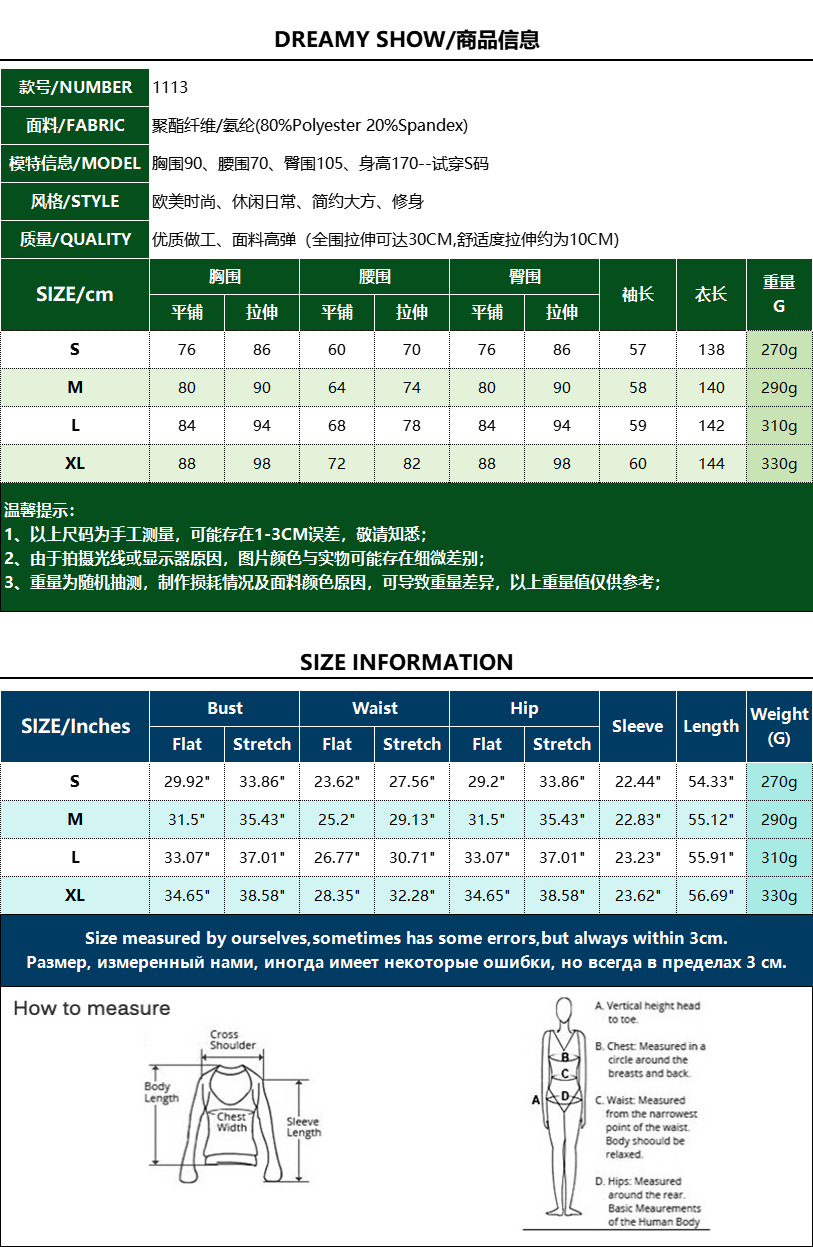 2bfe5dea483eb989076471828eed91