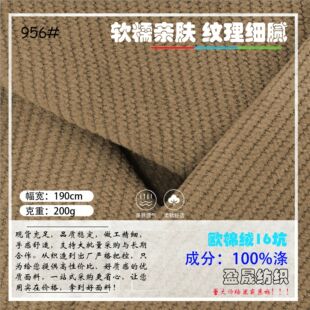�W�޽q16������ ���l��о�q �ͺϵײ� ���ѝ���b���� �S�����l