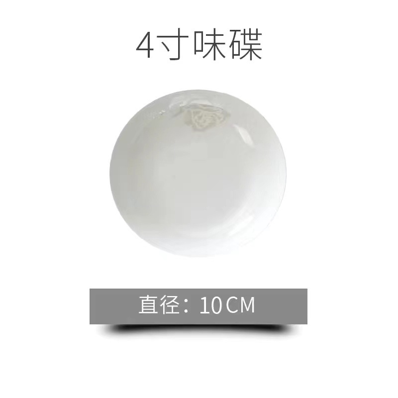 Cuencos caseros Jingdezhen hueso porcelana cubiertos platos platos platos de rosa blanca cubierta de cocina simple microondas