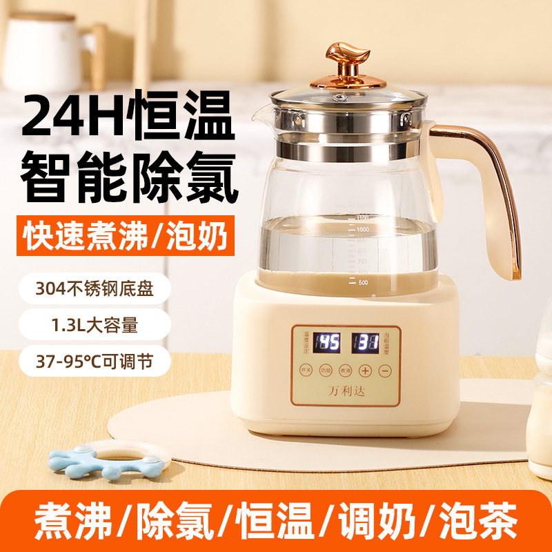 Electric kettle hot water household constant temperature automatic intelligent small dormitory heat preservation integrated brewing tea maker wholesale
