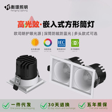 Ƕ��ʽ����Ͳ�����ѣȫ���V���@ɫͲ�����b�컨����^�p�^���^