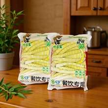 罗汉笋2.5kg×4袋一箱竹笋餐饮专用热炒凉拌火锅开袋即食食材袋装