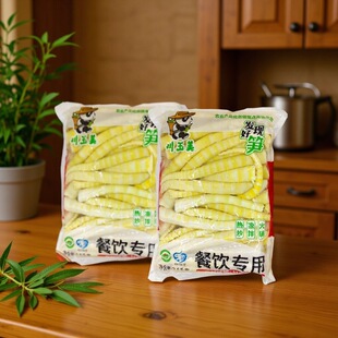 �_�h�S2.5kg&times;4��һ����S����ß᳴�������_����ʳʳ�Ĵ��b