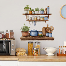 fun-e296彩绘厨房置物架厨具餐厅家居墙面背景美化装饰墙贴纸