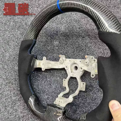 Steering wheel Steering Wheel Modified Car Carbon
