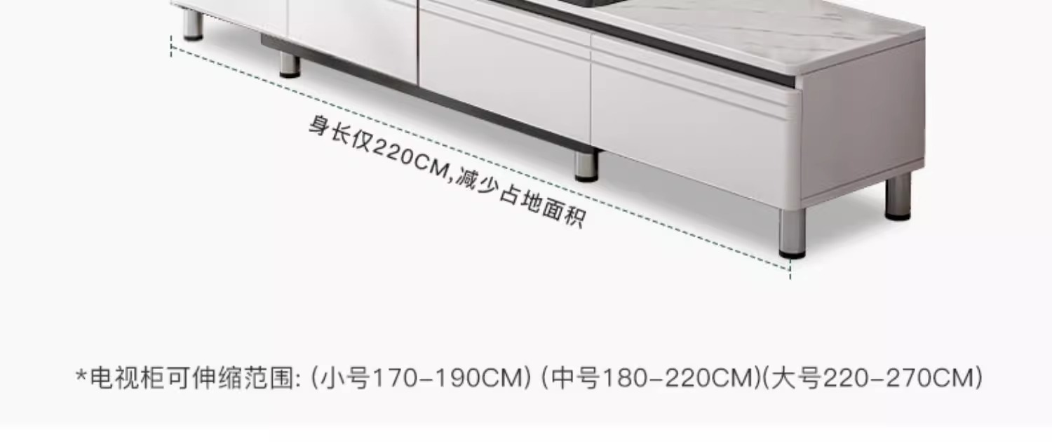 复制_电视柜简约现代小户型客厅家用电视机柜轻奢.jpg