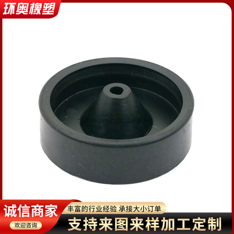 厂家供应橡胶异形件 橡胶杂件硅橡胶制品 工业用橡胶制品