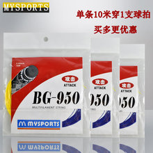 �I1��1 MYSPORTS ��ë���ľ��W�� �������ü��Ӗ������ ��ë��