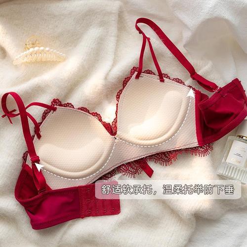 New Style Bridesmaid Wedding Red Lucky Year Set for Women Pure Desire Style Small Bust Push-Up Bra