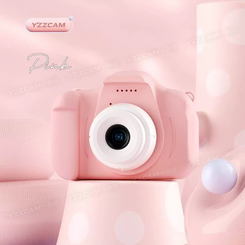 Polaroid, camera for students