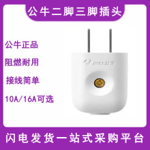 ��ţ���^���I���˶���10a���O16a���_���_�����ľ��ɲ��Դ���^