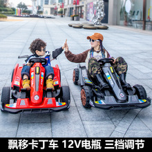 ܇ͯ늄܇ِ܇Wt݆ƽ܇Ưb܇ͯ܇