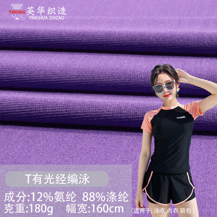 �S��ֱ�N����55D��]�й��R��Ӿ�� 180g�����h��Ӿ�b���ᘿ�����