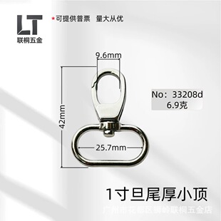 ����������S��ֱ�N����ʽ�ɫ��β1���픿ۺ���2.5cm�玧��