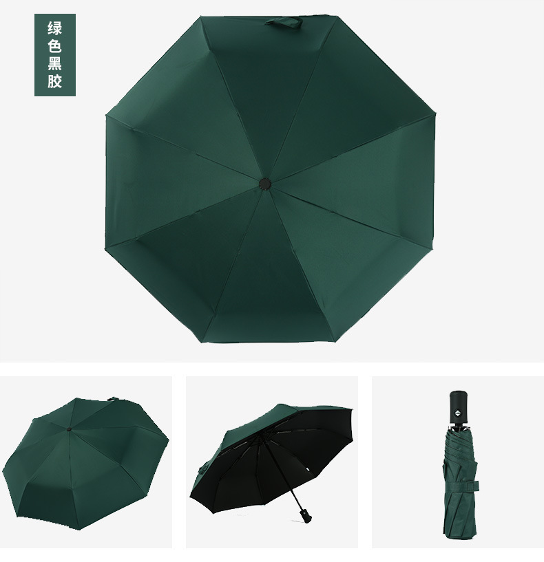 O1CN01qWvtVg1DbDKxfIuNI_!!2924