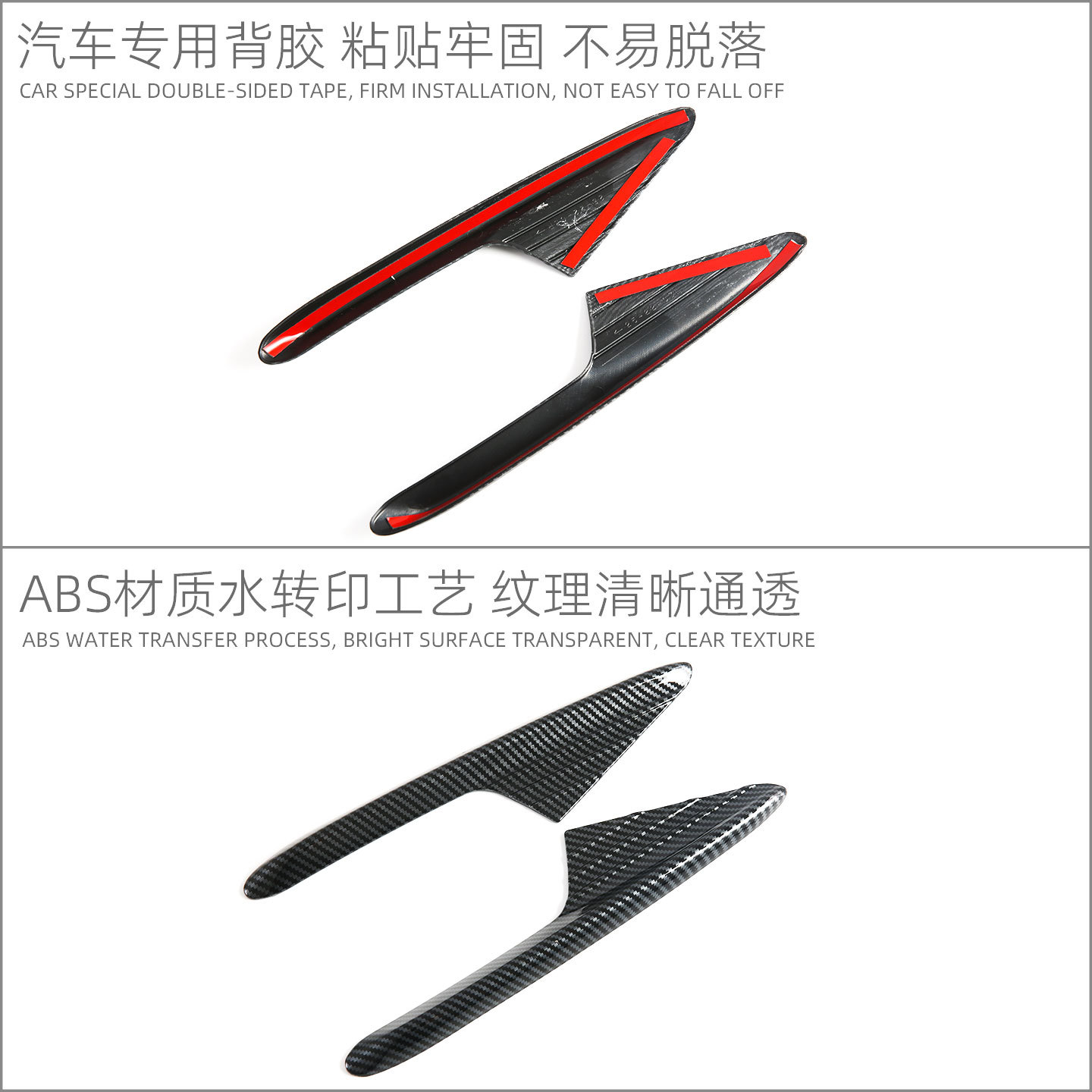 Suitable for 25 Geely Galaxy Star Wish Star Front Fog Lamp Eyebrow Bright Strips Exterior Modification Accessories Front Air Knife Trim Strips