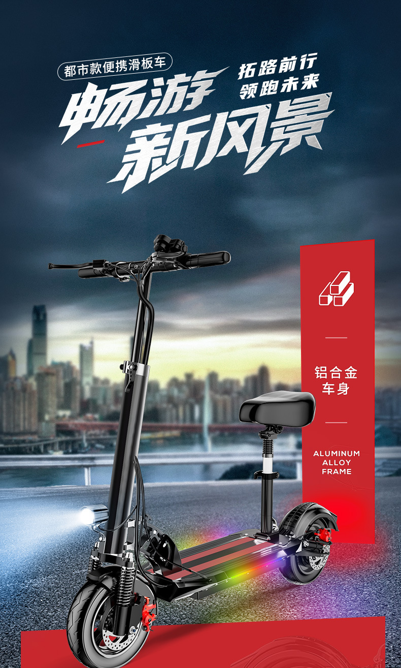 Factory Direct Sales of Two-Wheeled Lithium Battery Ultra-Light Portable Adult Electric Scooters and Foldable Balance Bikes