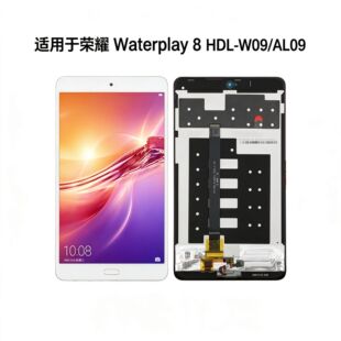 �m��춘sҫWaterplay 8 HDL-W09/AL09 Һ���@ʾ������ LCD