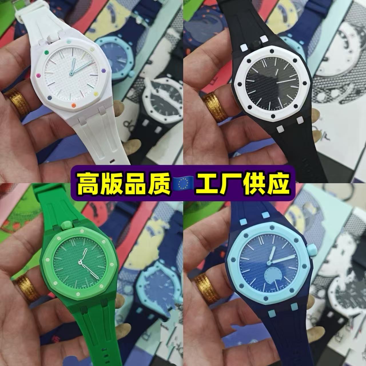 欧美联名跨境橡树多彩色时钟挂钟手表二合一手表情侣手表跨境外贸