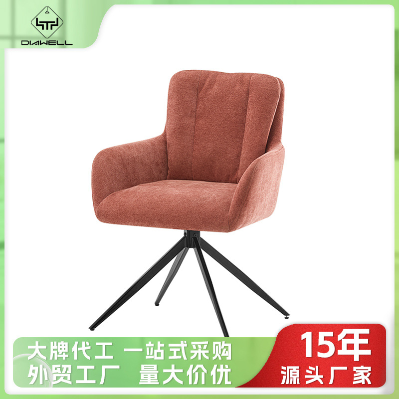 Silla de comedor Amazon silla de comedor de lujo ligera italiana reposabrazos silla de negociación silla de respaldo de alta calidad