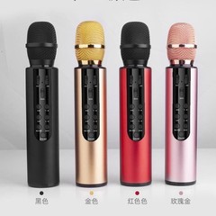 クロスボーダーm 6携帯電話無線マイク双ラッパコンデンサーbluetooth k歌神器スピーカーマイク一体機卸売り