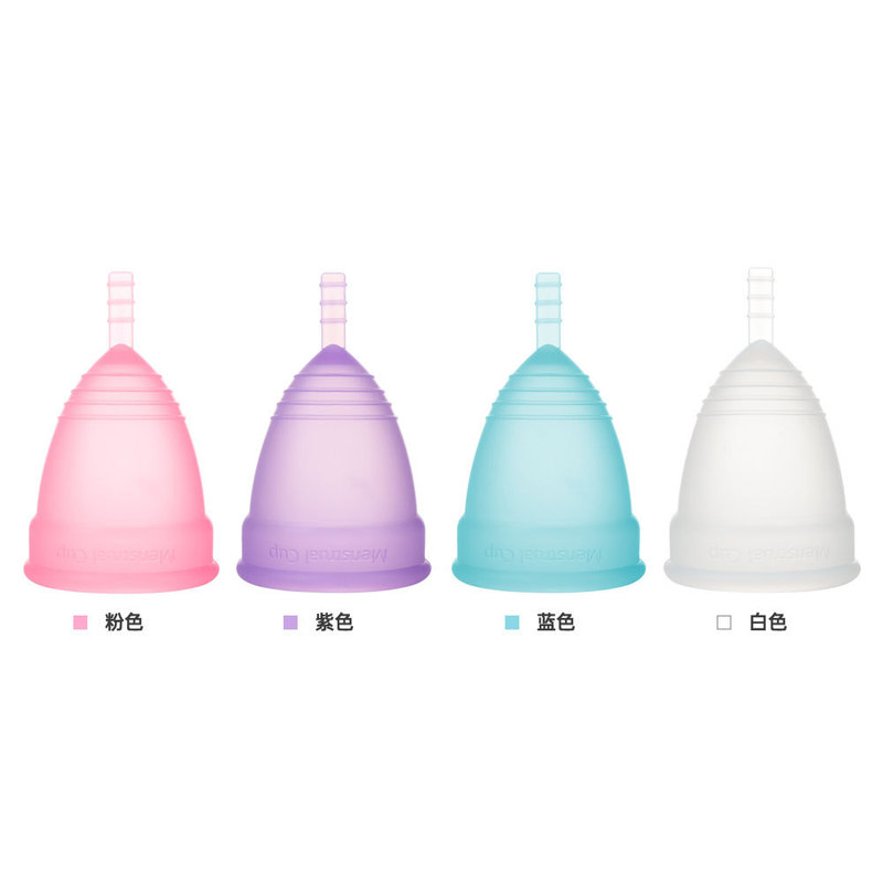 シリコン月経カップクロスボーダー人気卸売女性生理日大叔母神器月事カップ水泳収納袋セット|undefined