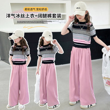 Ůͯ�l�y���z����녶䴹��ѝ���b�д�ͯ
