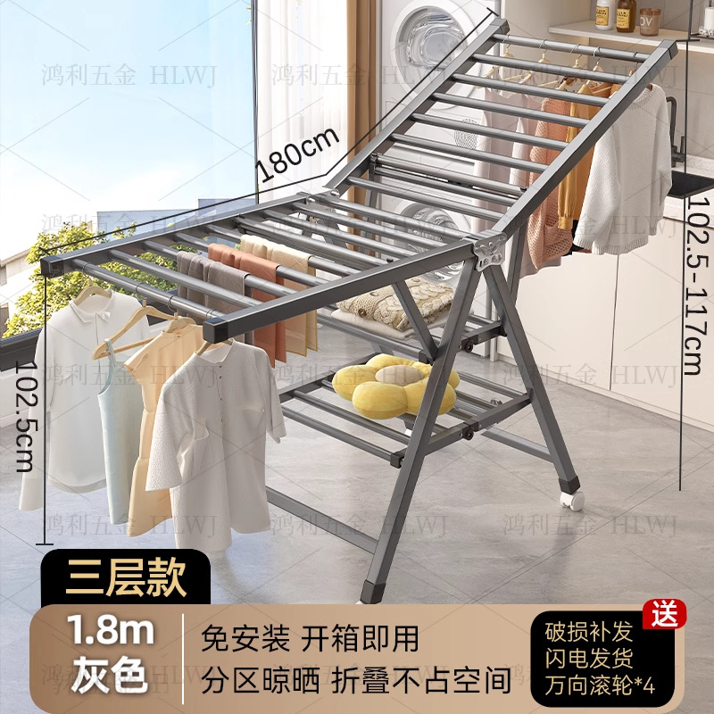 두껍고 두꺼운 강관 - 2.1m겹 회색 [직각 스타일]