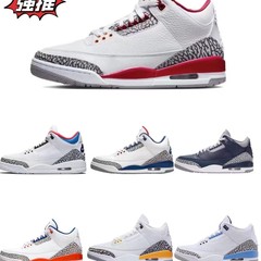 aj3 ノースカロライナブルー藤原ヒロシフレイムバードレーシングブルーブラックセメントカジュアルファッション多用途カップルスポーツ莆田靴