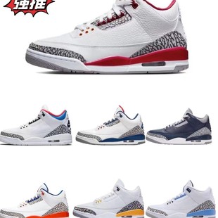 aj3�����{��ԭ�ƻ����Bِ܇�{��ˮ�����e�r�аٴ���H�\������Ь