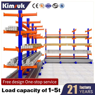 Cantilever shelves跨境优选单双面大型工字钢货架仓储架悬臂货架