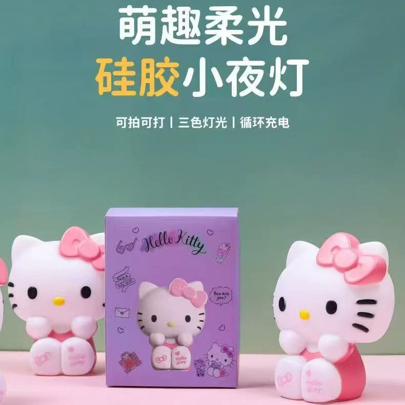 Ночник (Sanrio Hello Kitty) 10–15 см, 0,5 Вт, лёгкий подарок на день рождения