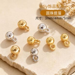 14k��ɫ��ɫ�yɫ�A�����3mm4mm�A�Ύ���С����diy�ֹ��������