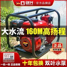 ���M���ě_�����͙Cˮ�����ͳ�ˮ�C��ȟo���r��С�͸߉��ߓP��