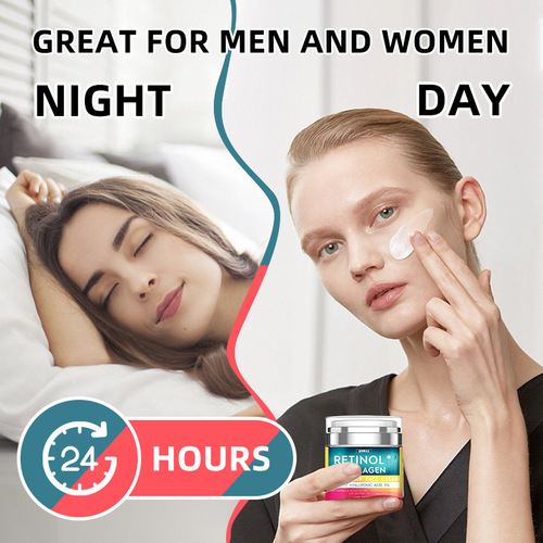 American SUMAX amazon temu retinol push-on facial cream 50ml