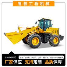 �S�����l����30�P܇3�����݆ʽ�P܇�Vɽʯ�ψ��ù��̙Cе�b�d�C