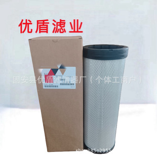 �՚�VоAF25468���̙Cе�O������l늙C�M�� ȼ�͞Vо�V�����^�V