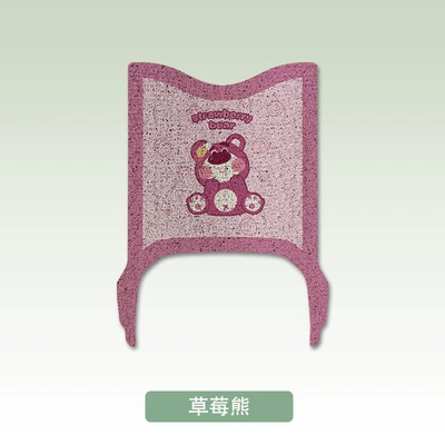 Electric vehicle foot mat Pads Electric Vehicle Pedal Decorative - strawberry-bear-exclusively-for-yadi-e80