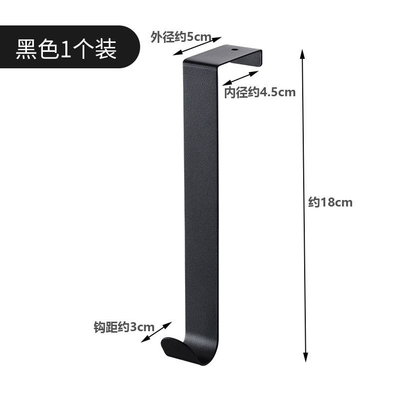 炭素鋼製Z型キャビネットドアバックフック、穴あけ不要、バスルームドアバック多機能収納フック、壁掛け粘着フック、卸売|undefined