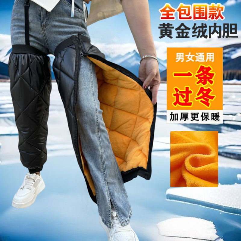 레깅스 골드 벨벳