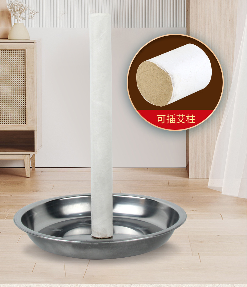 Moxa Bar Plate Stainless Steel Moxa Bar Moxa Pillar Bracket Chassis Moxibustion Base Small Base Tray Insert Moxa Bar Moxa Pillar Household detail image