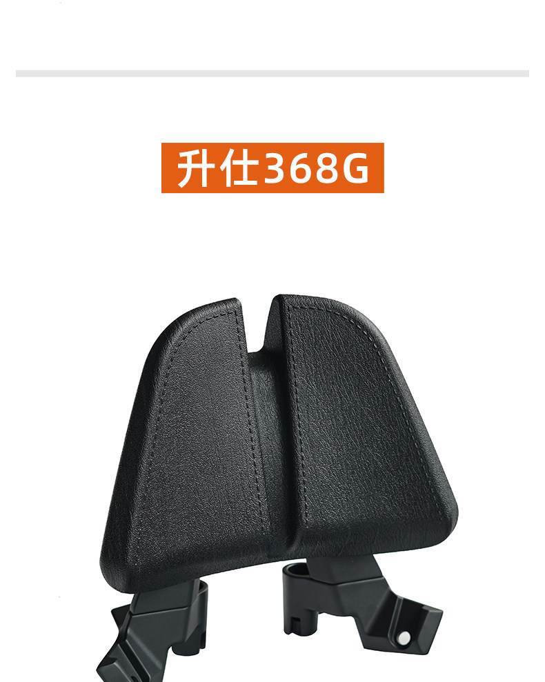 Suitable for Shengshi 150X 368g Aluminum Alloy Integrated Tail Rack, Tail Box Rack, Rear Rack Accessories